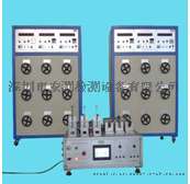 電源負載柜AC-LP-3