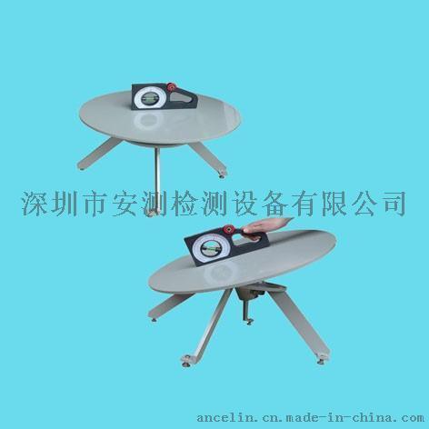 家電穩(wěn)定性試驗臺AC-IPD
